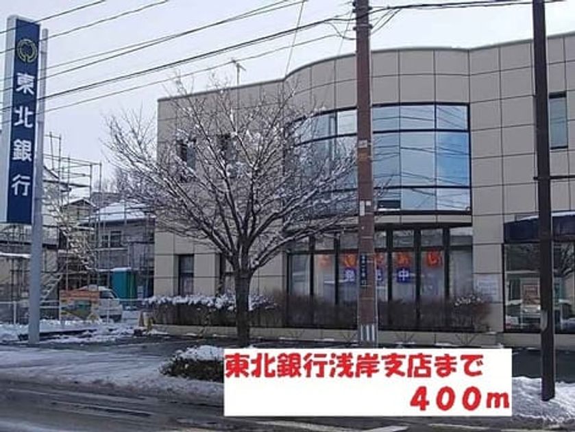 Naikan14 20220921000000 945x630