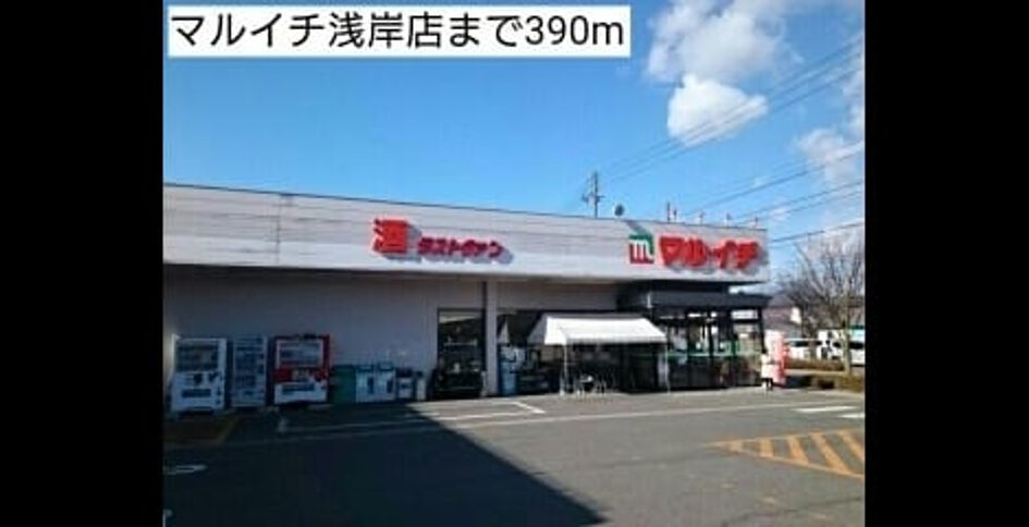 Naikan15 20220921000000 945x630
