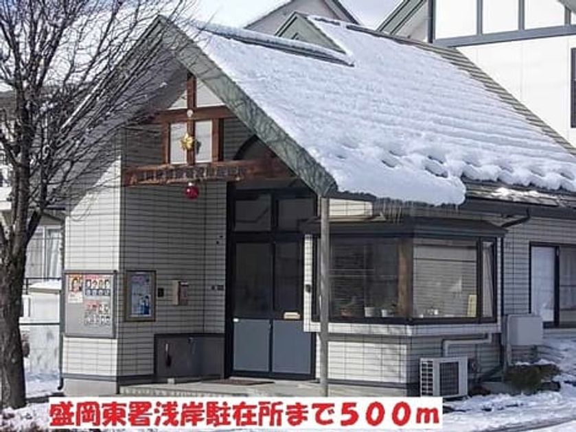 Naikan16 20220921000000 945x630