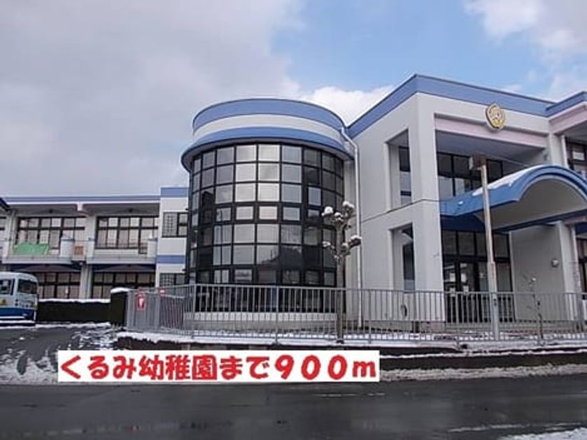 Naikan17 20220921000000 945x630