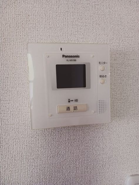 Naikan9 20250520000000 945x630