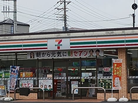 Naikan14 20260406000000