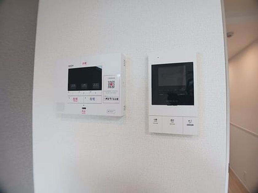Naikan8 20260917000000 945x630