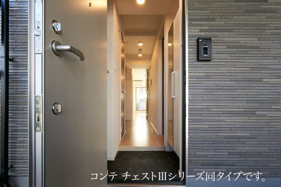 Naikan6 20260522000000 945x630
