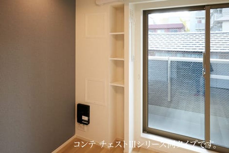 Naikan8 20260522000000 945x630