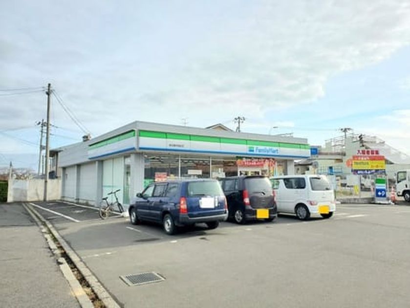 Naikan18 20241003000000 945x630