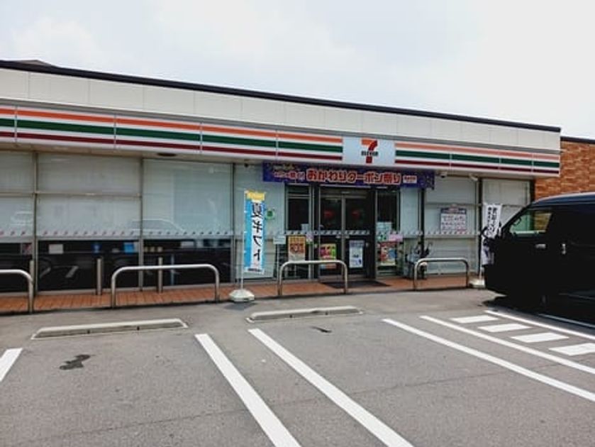 Naikan16 20251030000000 945x630