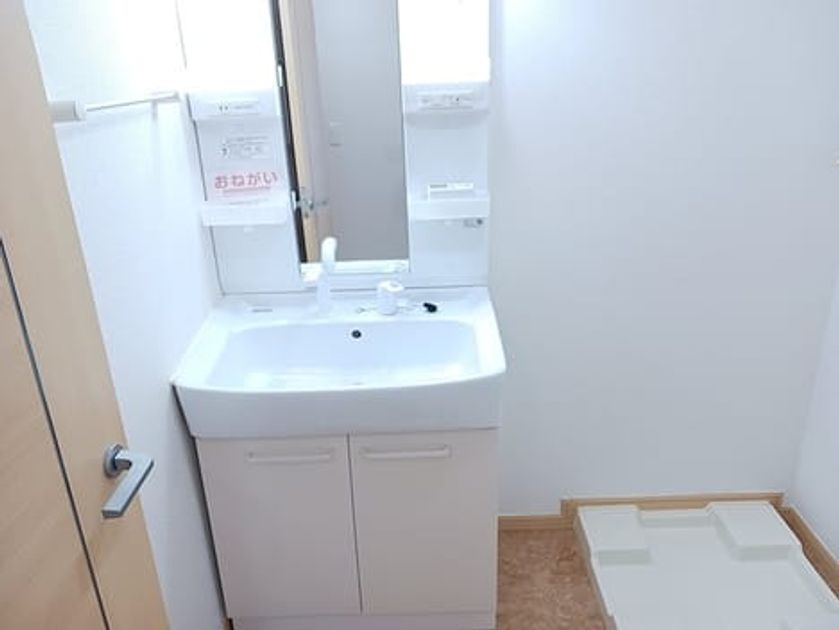 Naikan4 20260717000000 945x630