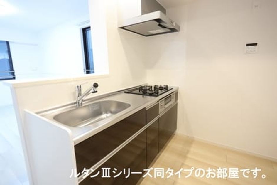 Naikan2 20260519000000 945x630