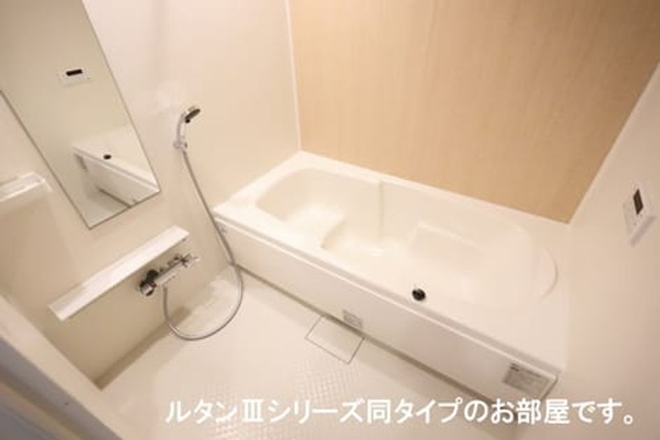 Naikan3 20260519000000 945x630