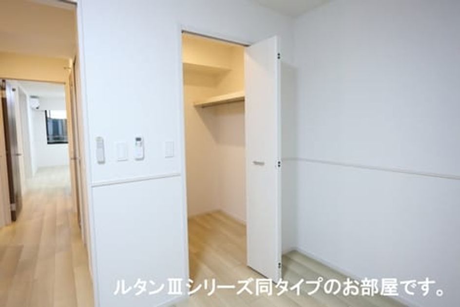 Naikan7 20260519000000 945x630