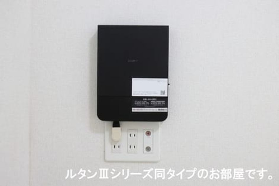 Naikan5 20260601000000 945x630