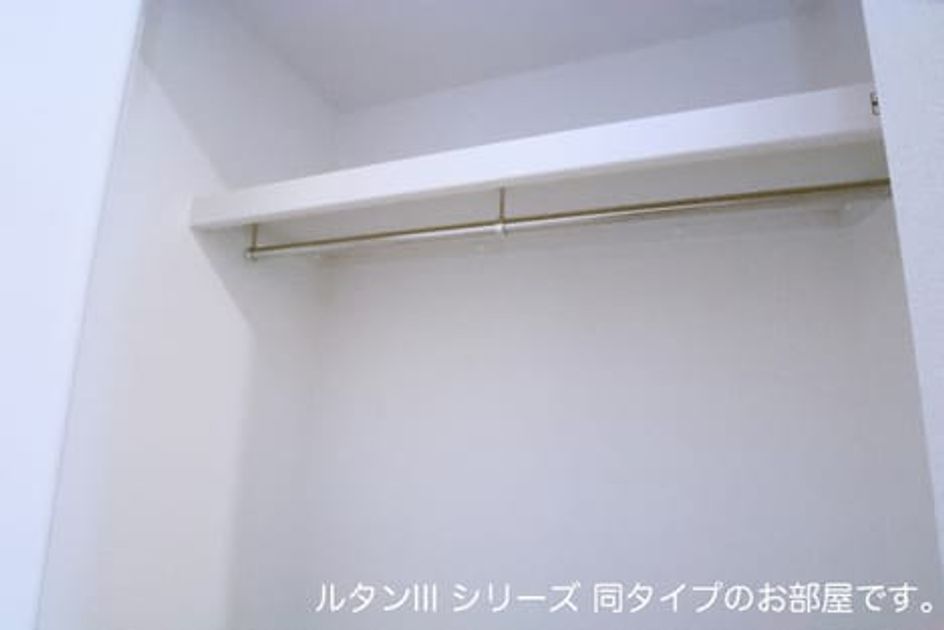 Naikan9 20260529000000 945x630