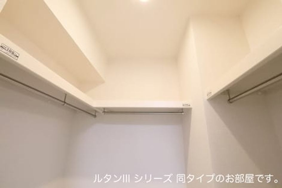 Naikan10 20260529000000 945x630