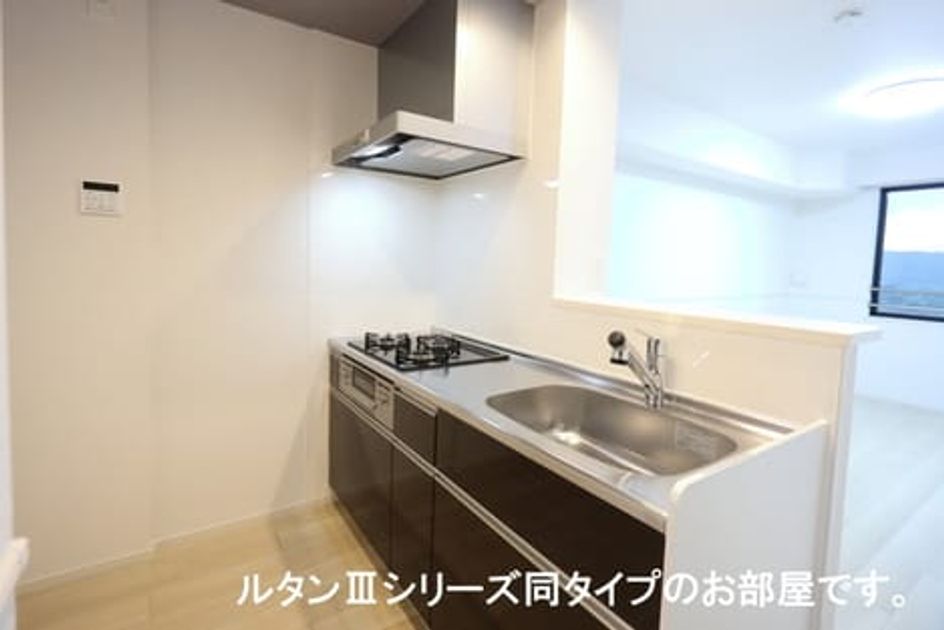 Naikan2 20260519000000 945x630