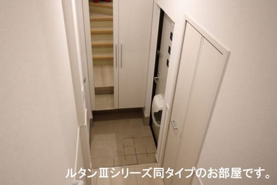 Naikan6 20260519000000 945x630