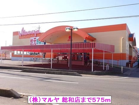 Naikan14 20131223000000