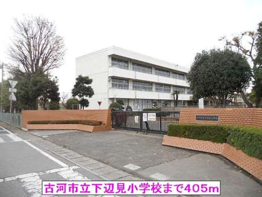 Naikan15 20131223000000 945x630