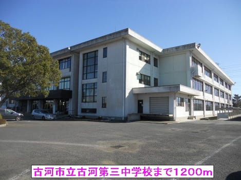 Naikan16 20131223000000