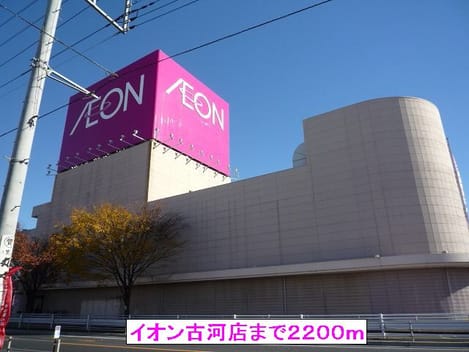 Naikan18 20131227000000