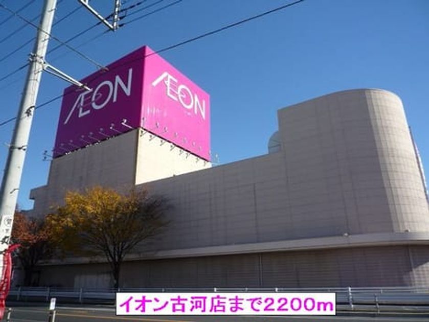 Naikan18 20131227000000 945x630