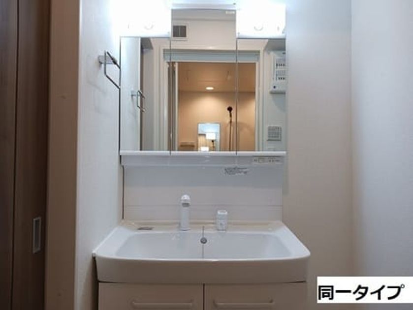 Naikan4 20260520000000 945x630