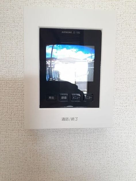 Naikan9 20230302000000 945x630