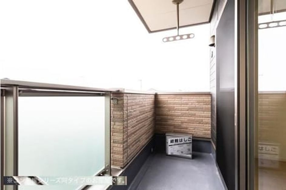 Naikan10 20260521000000 945x630