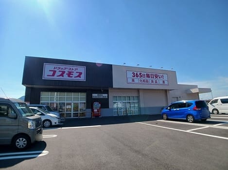 Naikan18 20260709000000