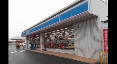Naikan16 20220901000000