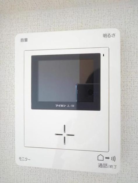 Naikan7 20190708000000 945x630