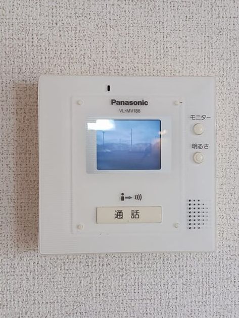 Naikan10 20250512000000 945x630