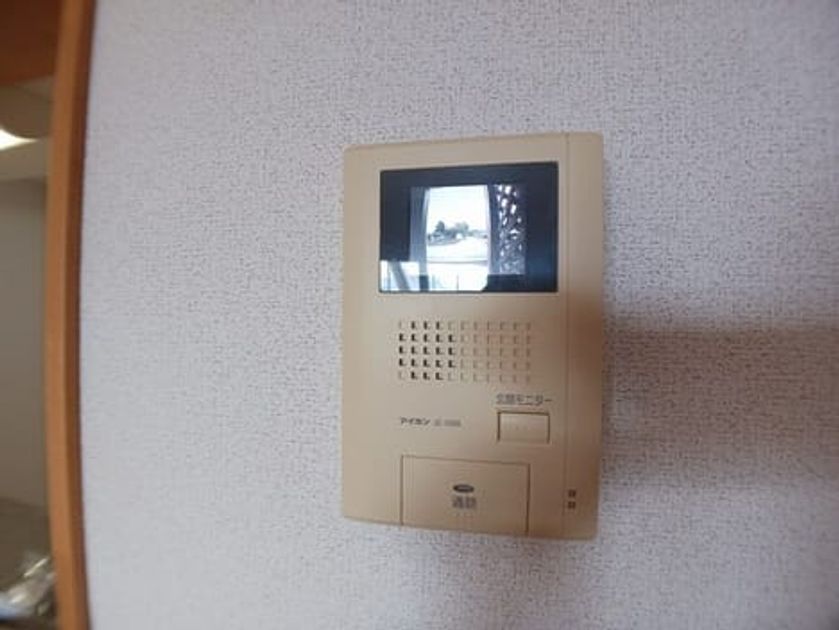 Naikan8 20250604000000 945x630