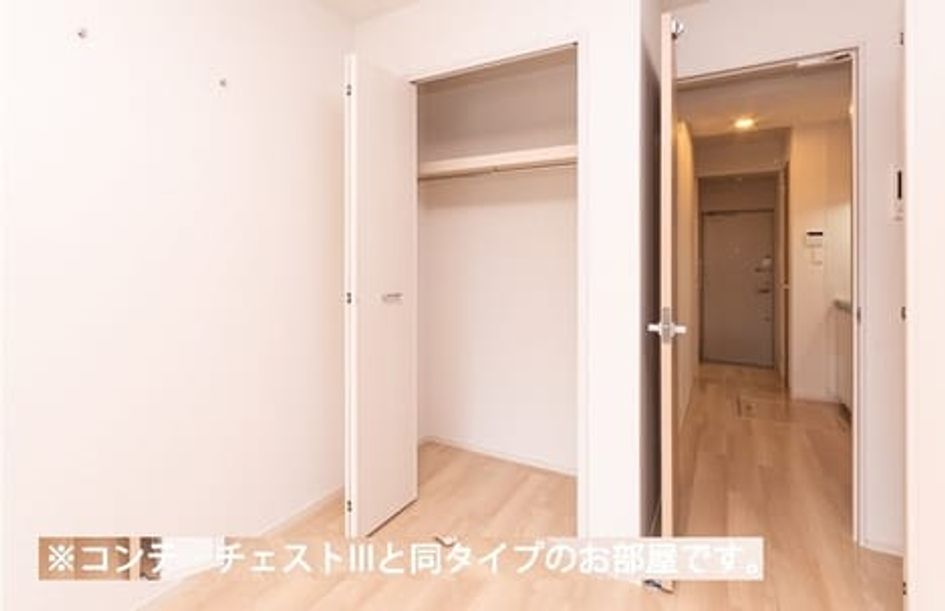 Naikan6 20260515000000 945x630