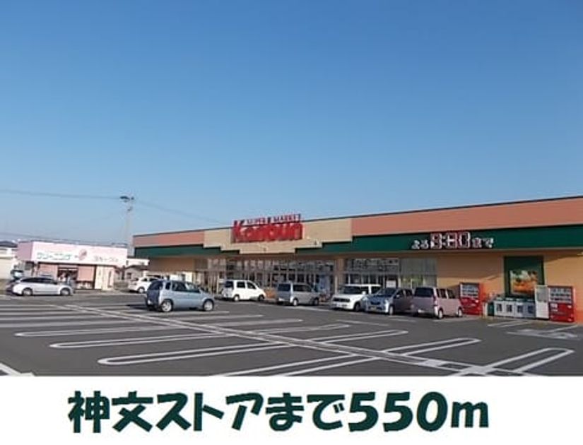 Naikan13 20171107000000 945x630