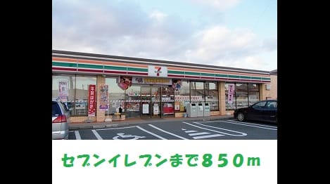 Naikan14 20171029000000
