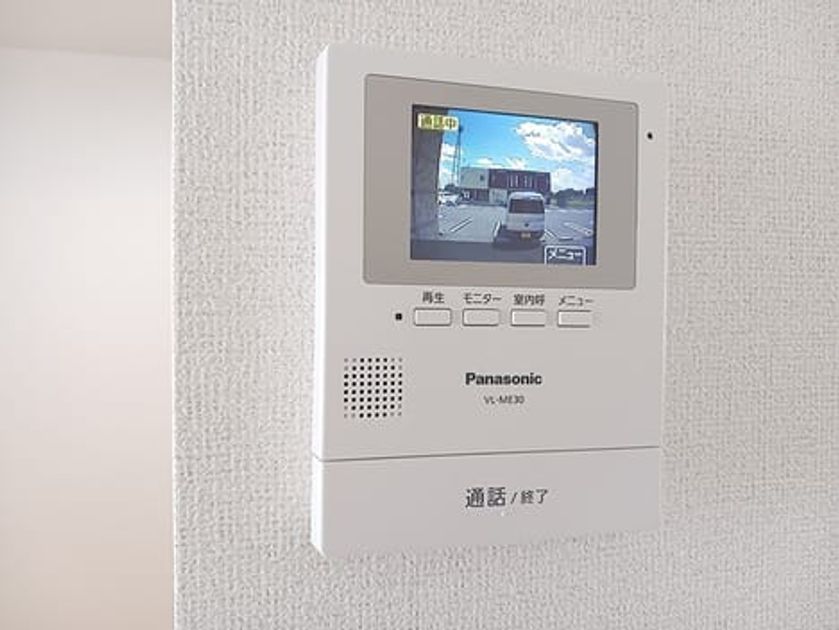 Naikan9 20260715000000 945x630