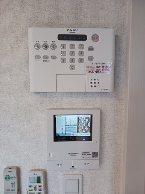 Naikan11 20250627000000