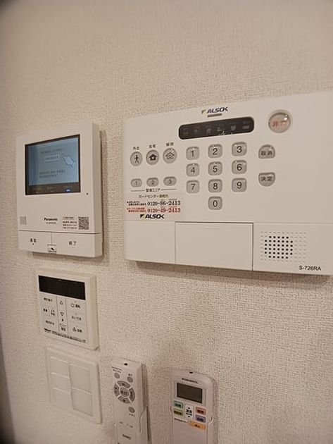 Naikan8 20260911000000 945x630