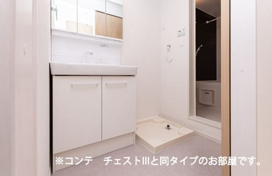 Naikan4 20260501000000 945x630