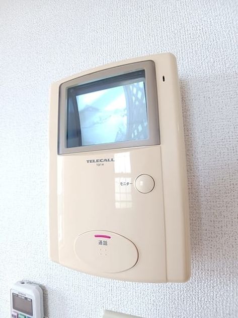 Naikan12 20260730000000 945x630