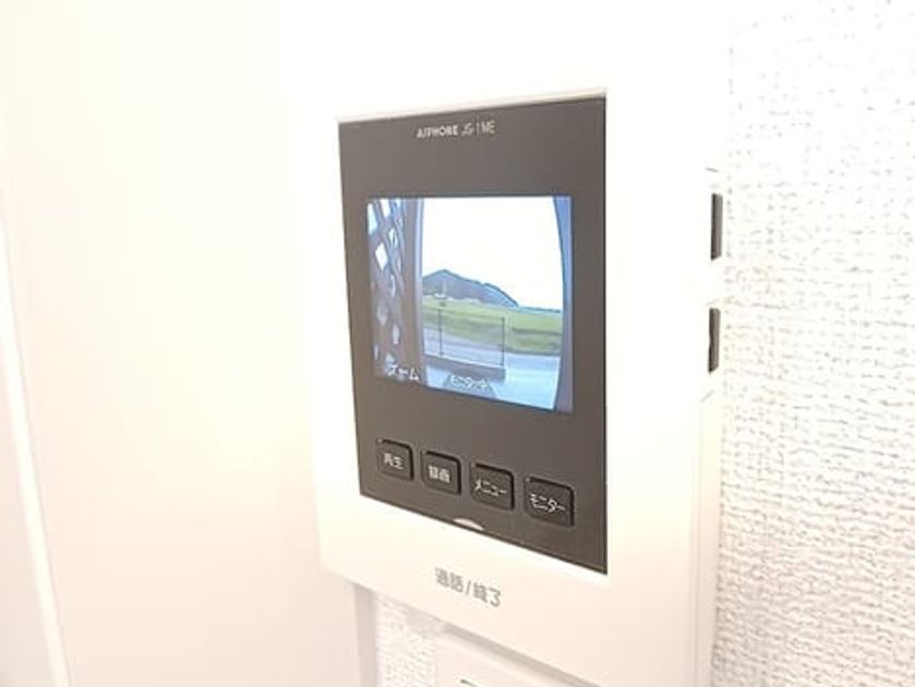 Naikan12 20260910000000 945x630