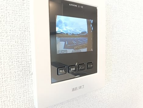 Naikan12 20260914000000