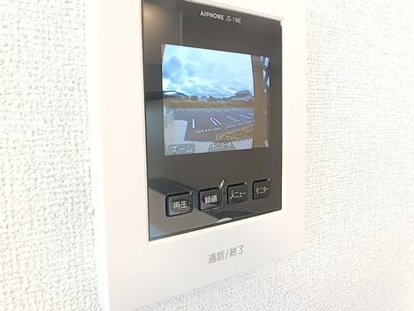 Naikan12 20260914000000 945x630