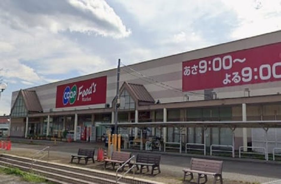 Naikan15 20260521000000 945x630