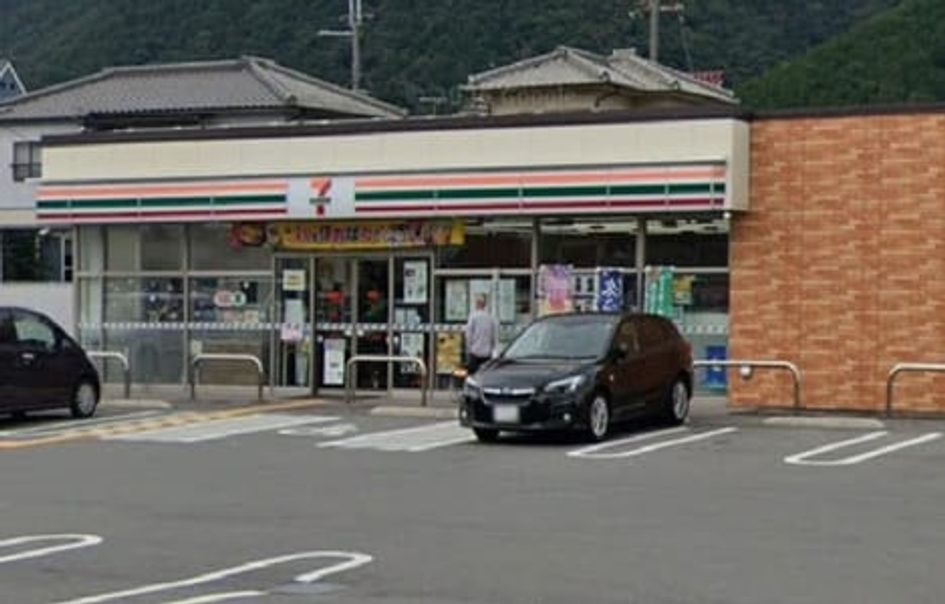 Naikan16 20260521000000 945x630