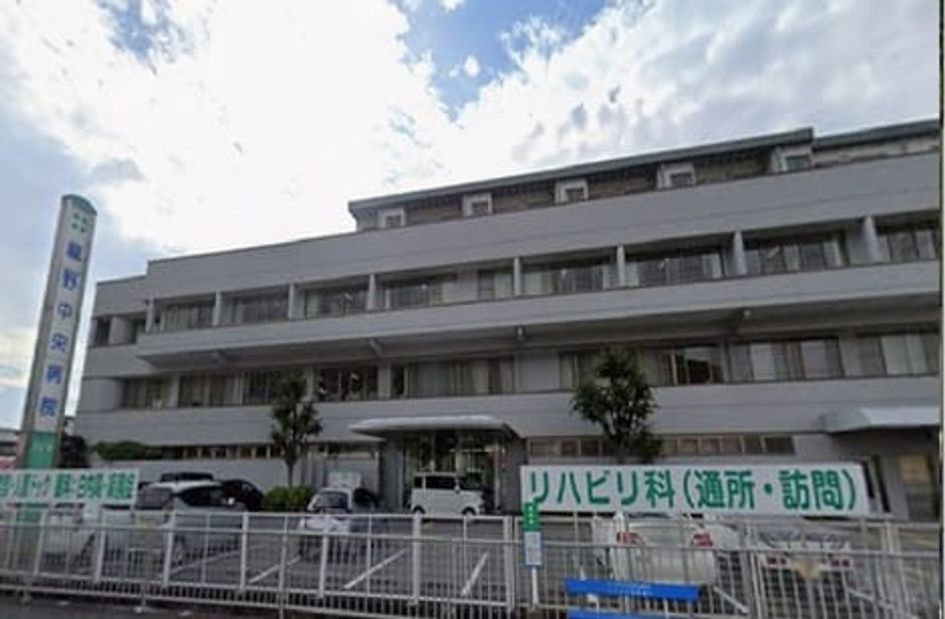 Naikan17 20260521000000 945x630