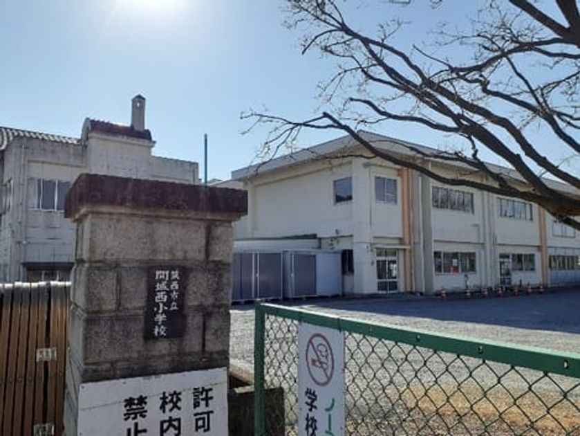 Naikan17 20250303000000 945x630