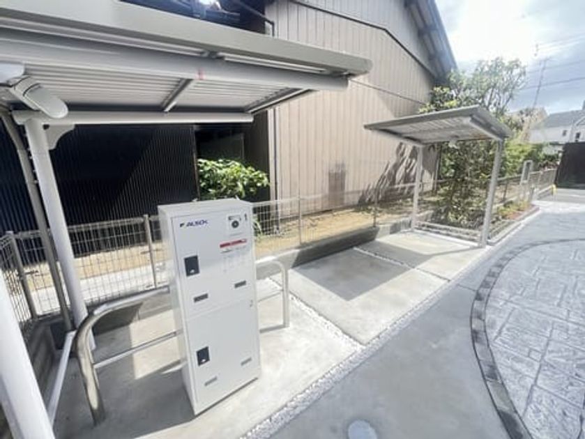 Naikan10 20240830000000 945x630