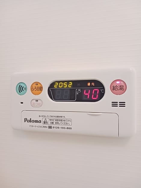 Naikan10 20260909000000